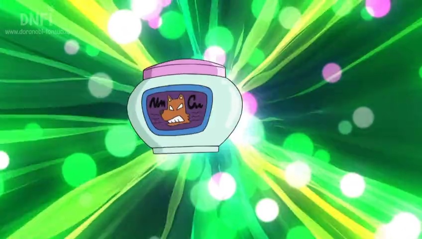 Werewolf Cream Gadget Doraemon Wiki Fandom