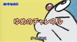 水田版标题