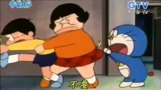 1979大山版「愛神的箭」