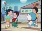 Sunetsugu Suneo Nobita Doraemon 1979