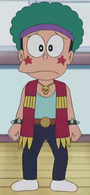 El mambo del senyoret Look Suneo Amic de l'ànima