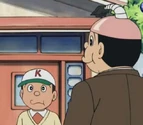 Asama Kennzi