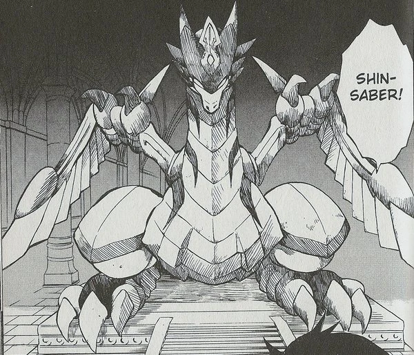 Shinsaber Dragon Drive Wiki Fandom
