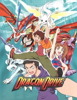 Anime - Sub) Dragon Drive - Ep.1 - YouTube