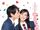 Itazura na Kiss - Love in Tokyo