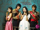 Princesshours