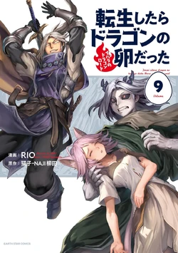Manga V9 JP