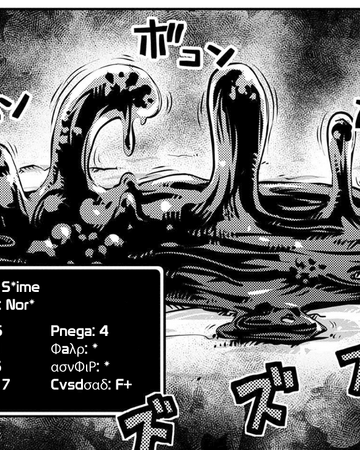 Slime Doratama Wiki Fandom
