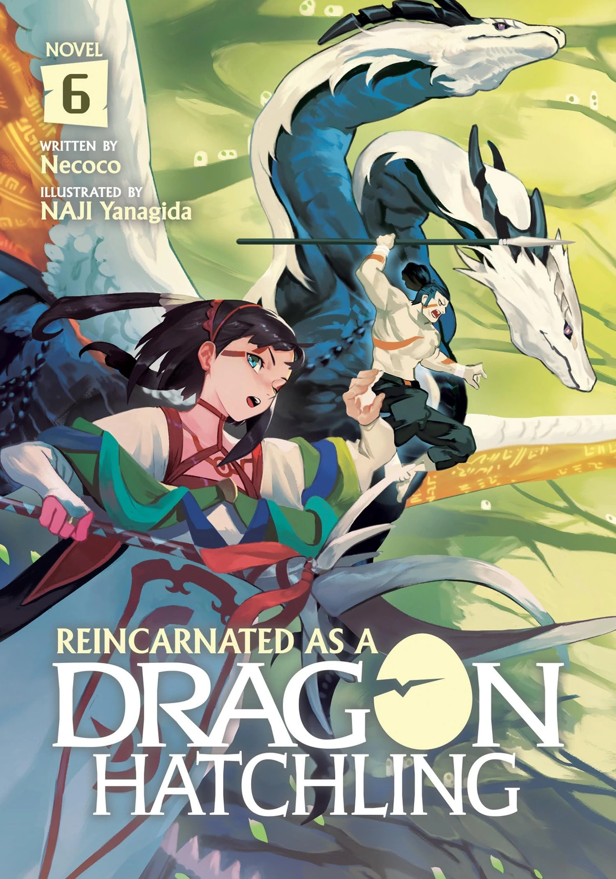 Light Novel - Volume 6 | DoraTama Wiki | Fandom