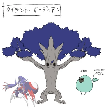 Treant | DoraTama Wiki | Fandom