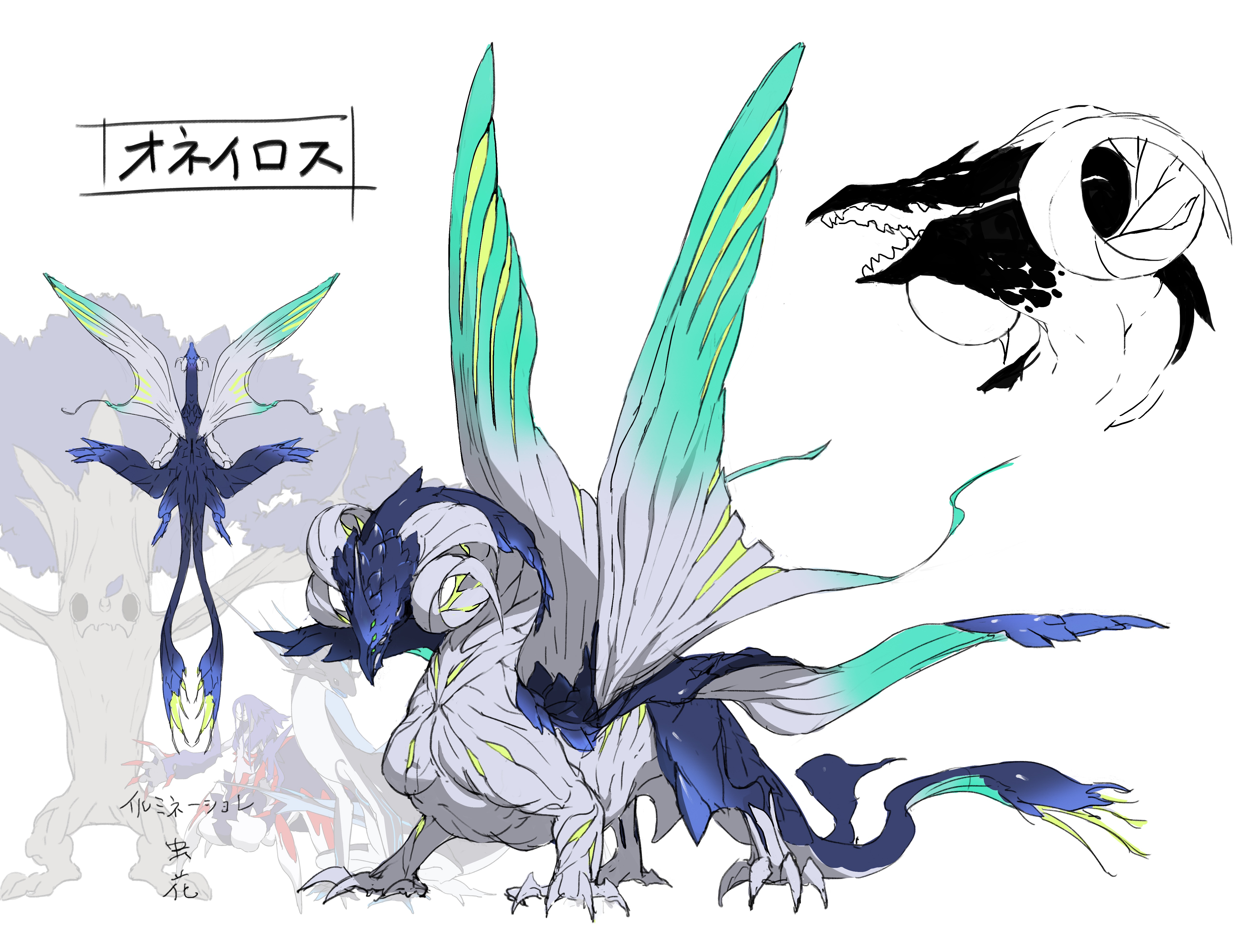 10 Manga Like Reincarnated as a Dragon Hatchling