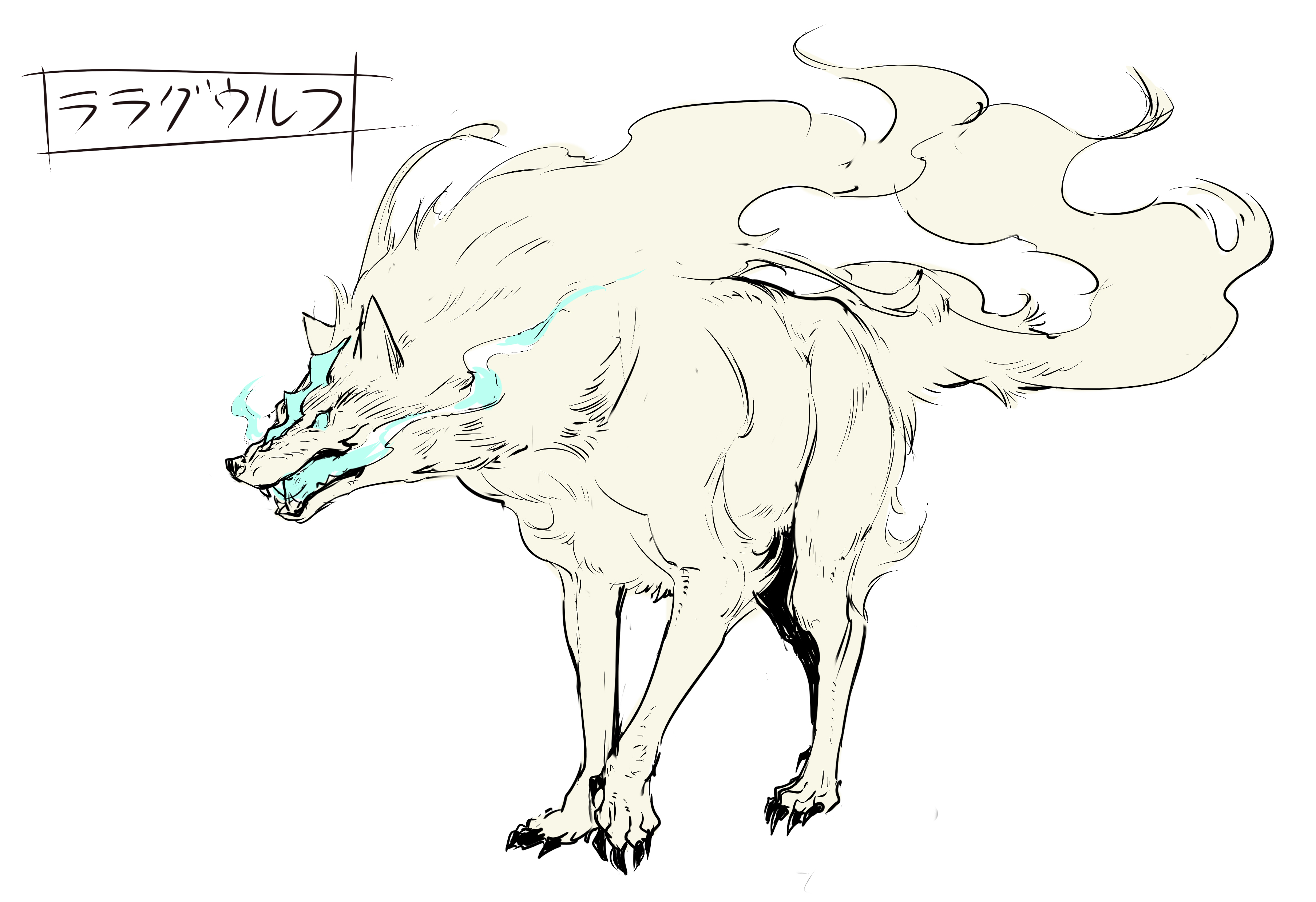 wolf character sheet lineart
