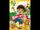 Roadrunner Race Song