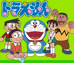 Truyện tranh Doraemon: Câu chuyện về chú mèo máy thông minh Doraemon và cậu bé Nobita luôn là một trong những bộ truyện tranh kinh điển của Nhật Bản. Hãy cùng xem những hình ảnh về Doraemon để nhớ lại tuổi thơ vui tươi và hồn nhiên.