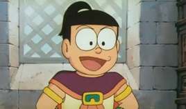 Tio