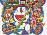 Danh sách truyện Doraemon học tập