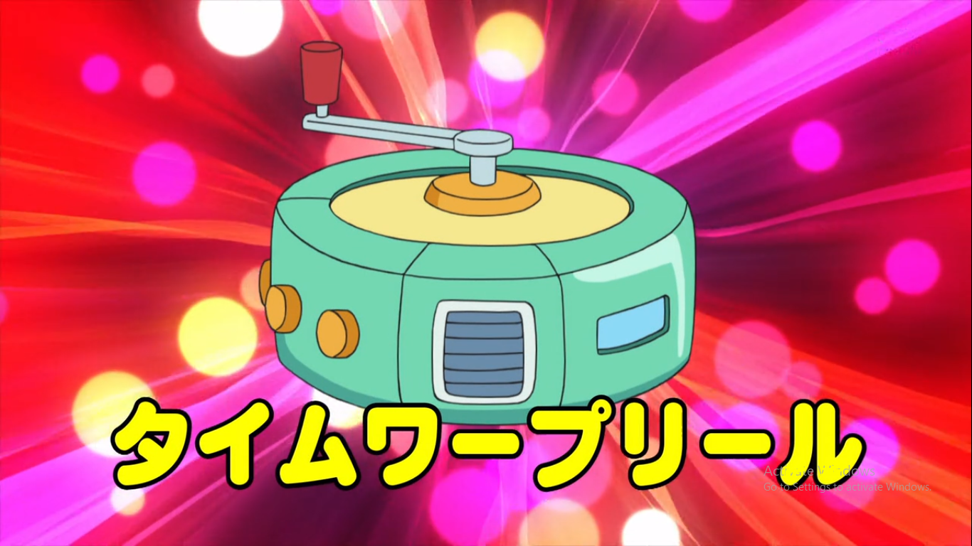 May Tua Bước Nhảy Thời Gian Wikia Doraemon Tiếng Việt Fandom May Tua Bước Nhảy Thời Gian Wikia Doraemon Tiếng Việt Fandom