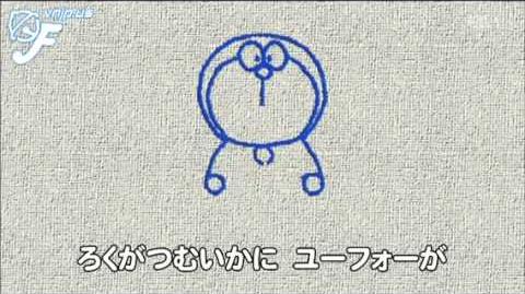 Fandom bài hát vẽ Doraemon là một số fan hâm mộ đã sáng tác và trình bày để tỏ lòng yêu thương với chú mèo robot thông minh này. Hãy nghe thử bài hát này và cảm nhận cùng hình ảnh liên quan. Bạn sẽ có một trải nghiệm thật tuyệt vời đấy!