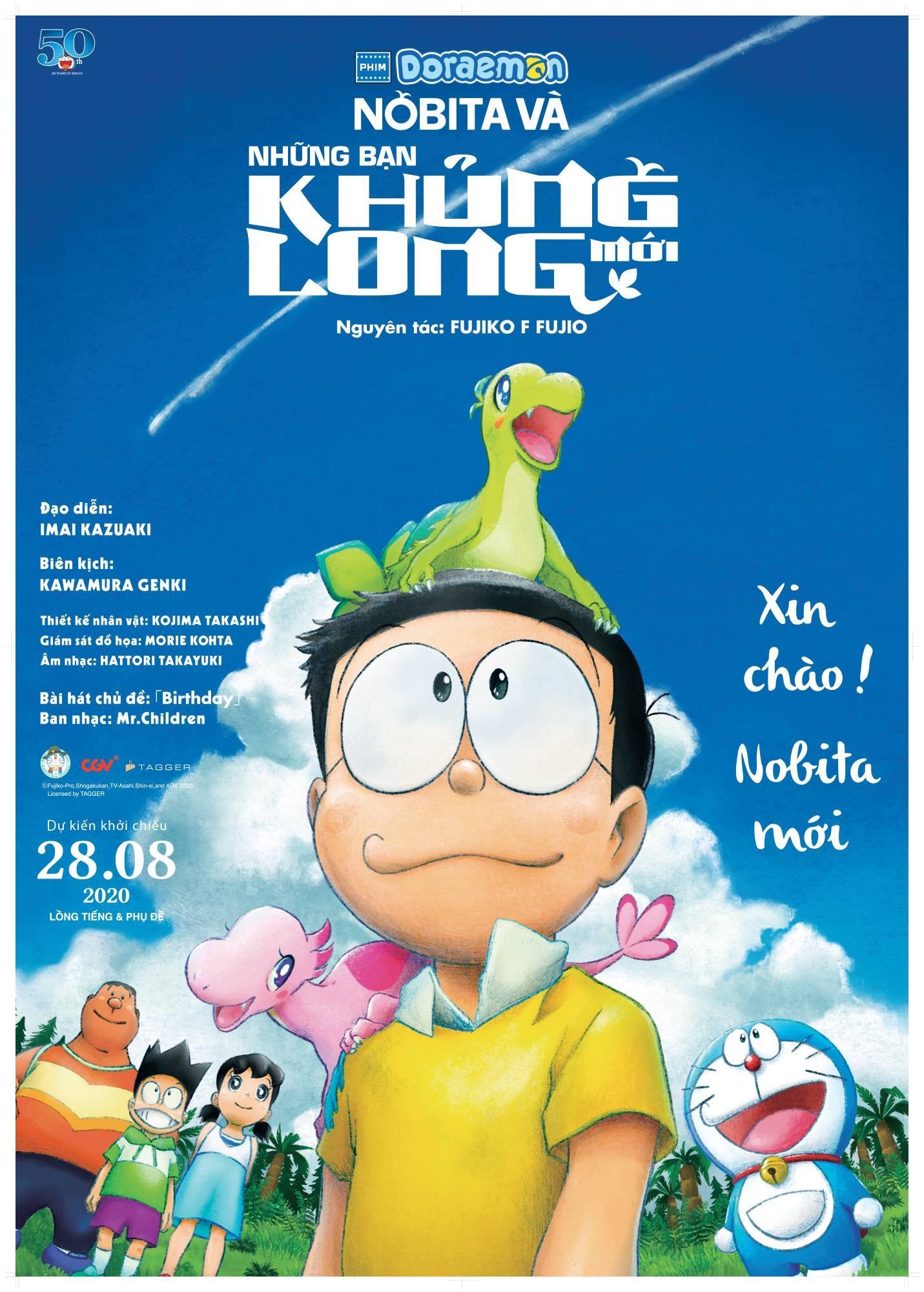 Bạn là fan của Nobita và khủng long mới? Nếu vậy, hãy xem và đắm chìm trong những hình ảnh đẹp mắt về câu chuyện phép thuật phiêu lưu của Nobita và nhóm bạn thân.