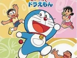 Yume wo Kanaete Doraemon