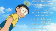 Doraemon Movie 27 ED