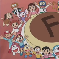 F Gumi Aiueo Wikia Doraemon Tiếng Việt Fandom
