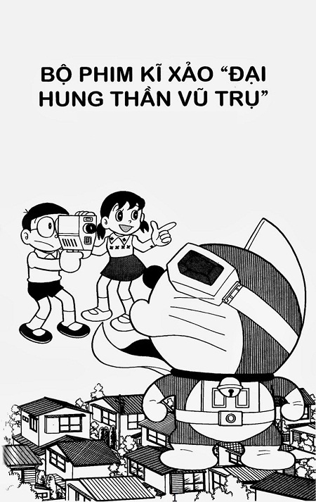 "Doraemon bộ phim kỹ xảo Đại Hung Thần Vũ Trụ": Cuộc Phiêu Lưu Kỳ Thú Vào Thế Giới Điện Ảnh