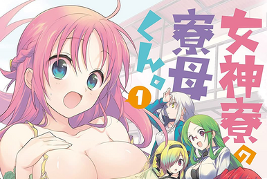 Read Megami-Ryou No Ryoubo-Kun. Vol.9 Chapter 52 on Mangakakalot