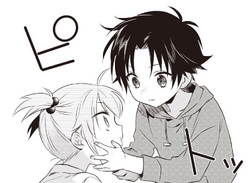 Megami-ryo no Ryobo-kun (manga)  Megami-ryō no Ryōbo-kun Wiki