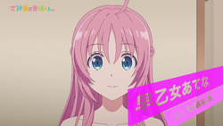 Anime Season - Maid Atena ~ 💖 Anime : Megami-ryou no Ryoubo-kun.