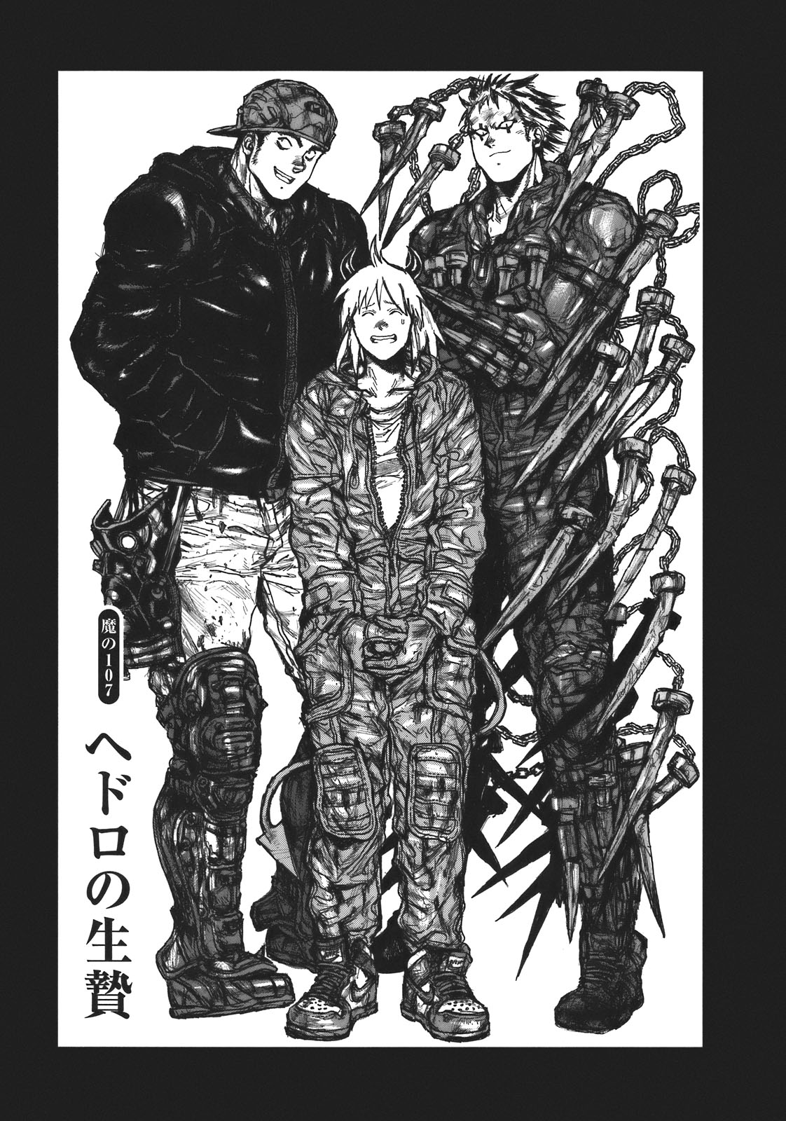 Chapter 107 Dorohedoro Wiki Fandom