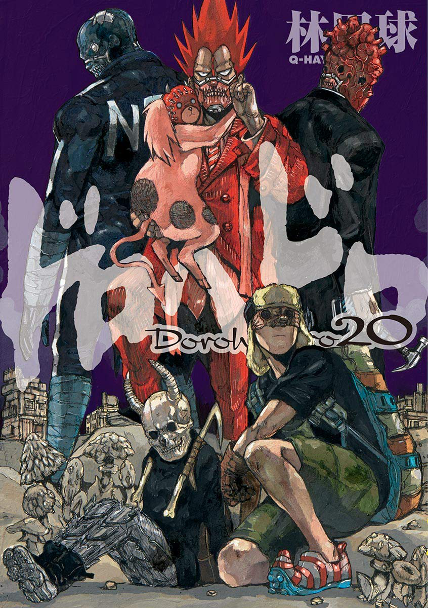 Dorohedoro - Wikipedia