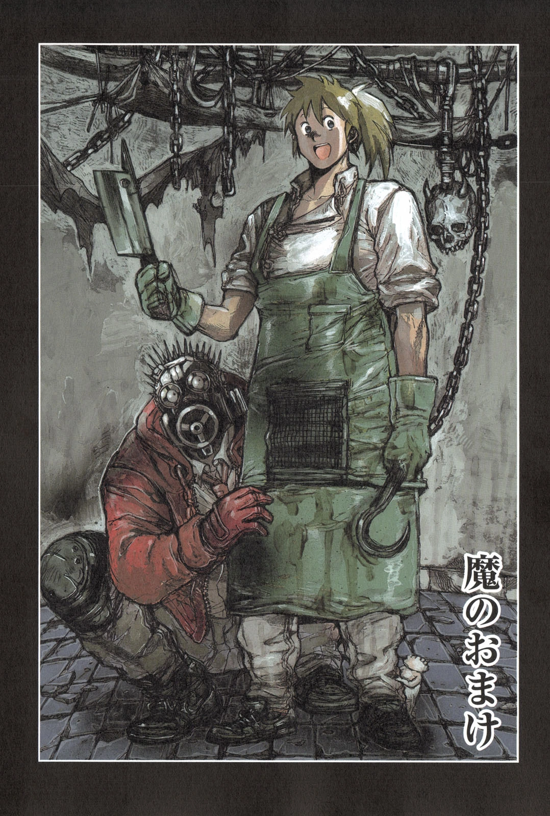 Bonus Curse 12 | Dorohedoro Wiki | Fandom