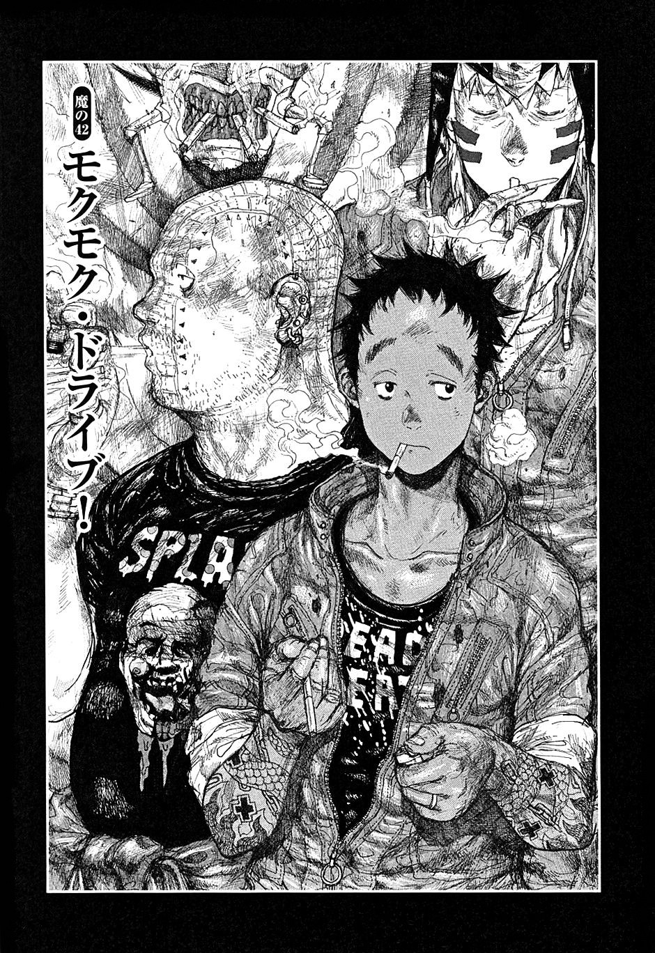 Kaiman Dorohedoro Wiki Fandom Kaiman Dorohedoro Wiki Fandom