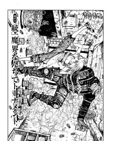 Chapter 11 Dorohedoro Wiki Fandom Chapter 11 Dorohedoro Wiki Fandom