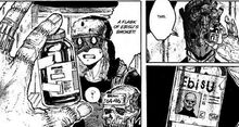Ebisu'sFlask.jpg