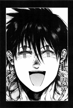 Chapter 110 | Dorohedoro Wiki | Fandom