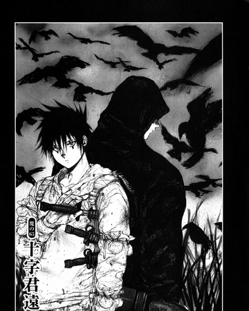 wallpapers Dokuga Dorohedoro Moth chapter 65 dorohedoro wiki fandom