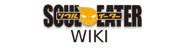 Soul Eater Wiki Wordmark