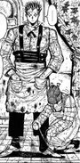 Risu'sDoll.jpg