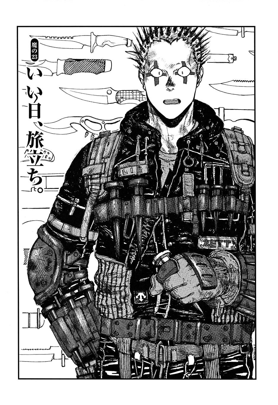 Dorohedoro - Wikipedia