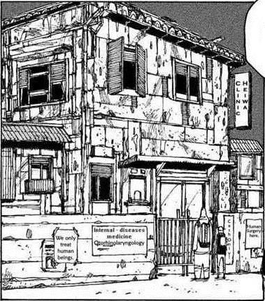 Heiwa Clinic | Dorohedoro Wiki | Fandom