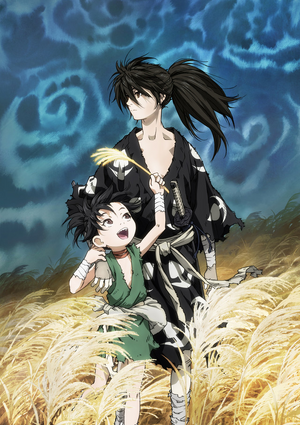 Dororo 2019 Key Visual 3