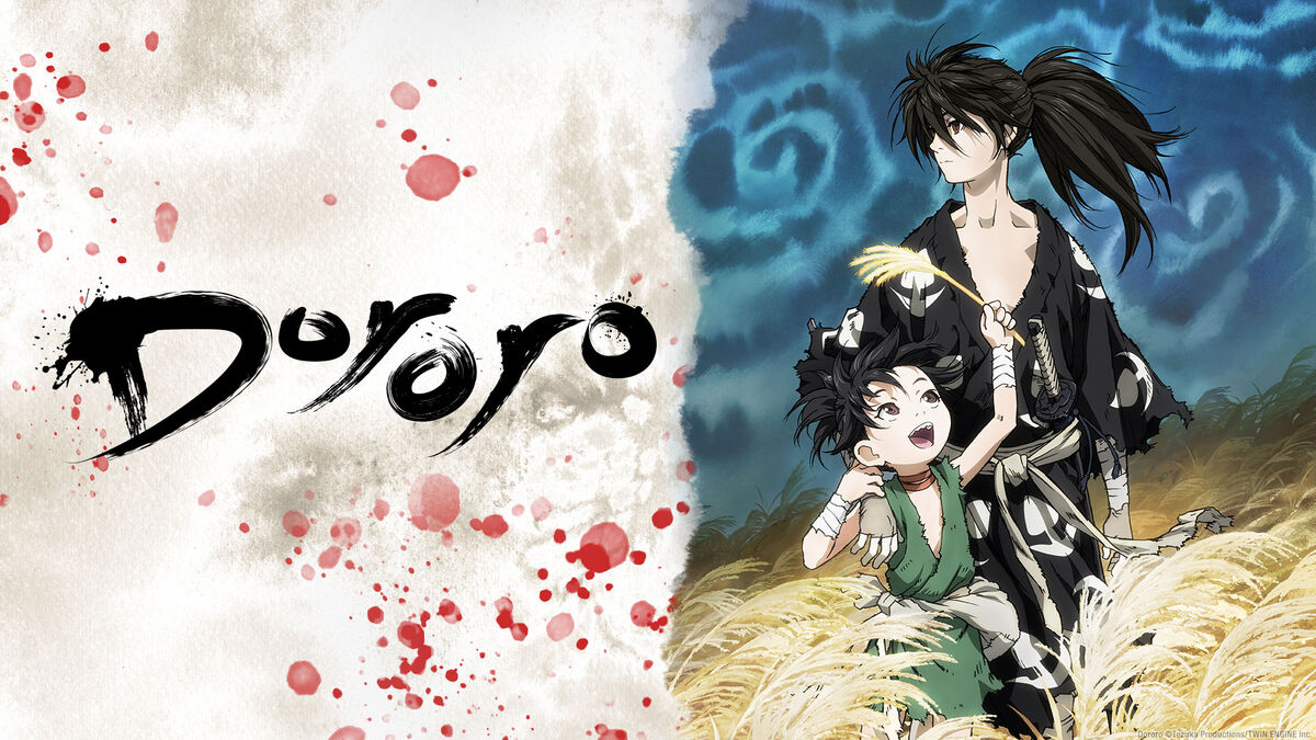 Dororo вики | Fandom