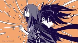 Kaen | Dororo Wiki | Fandom