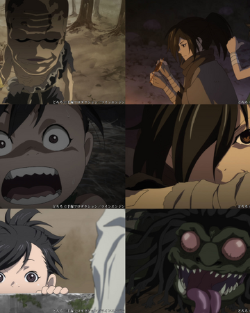 Episode 2 Dororo Wiki Fandom