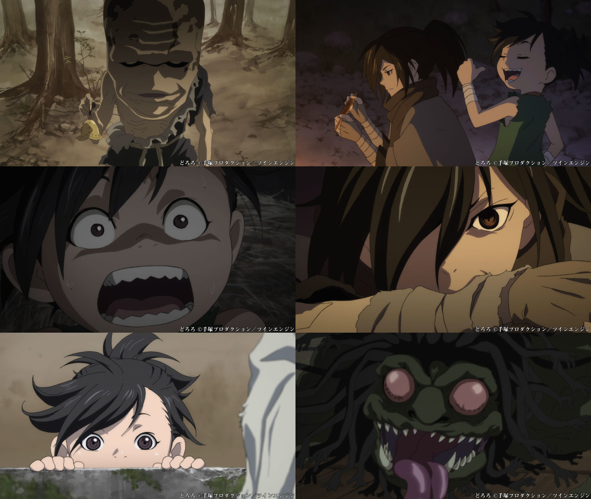 Episode 2 Dororo Wiki Fandom