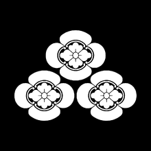 1200px-Japanese Crest mitumori mokkou.svg.png