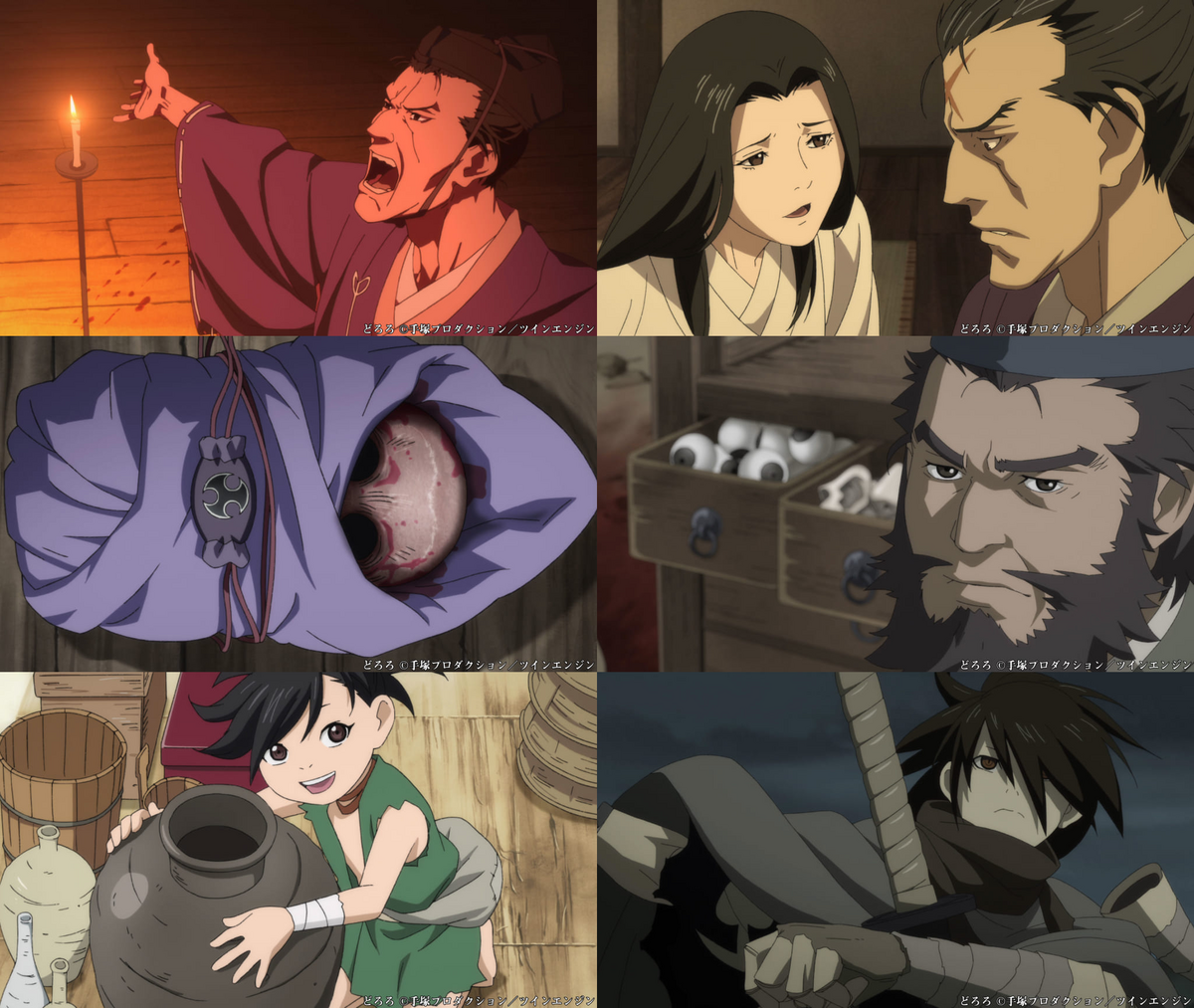 Dororo Episode 1 Recap. – xxanimexxgirlxx