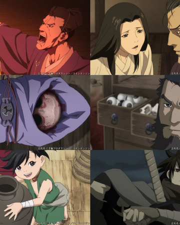 Episode 1 Dororo Wiki Fandom